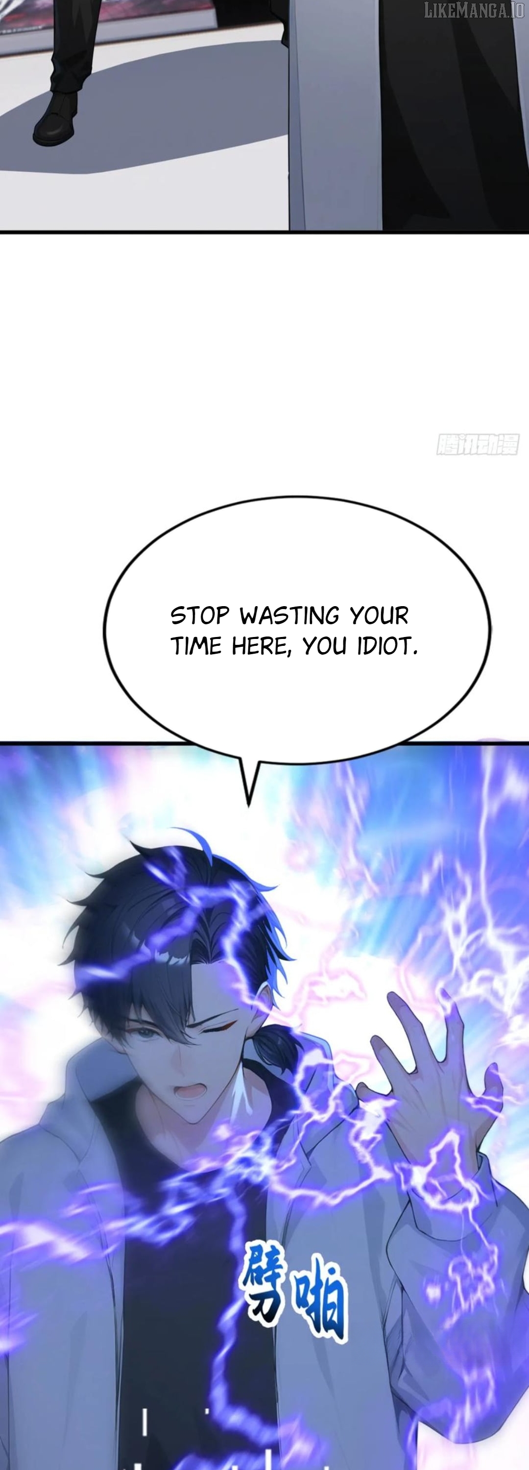 Primordial Ten Fiends: Others Tame Beasts, I Tame Beast Girls Chapter 54 - page 37